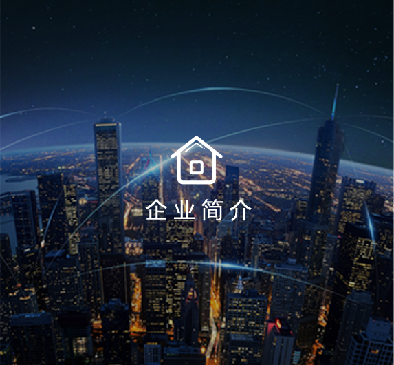 查看我們的環境